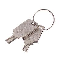 IDEC LA9Z-SK-2HPN02 Replacement Key Spare Key for CW L6 LB, 2-pak