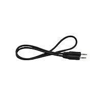 Bierer Meters PRA3 Audio Cable