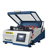 Hoyamo HQG-201 Manual-automatic Precision Cutting Machine (500-3000rpm, Cutting Diameter Φ 30mm)