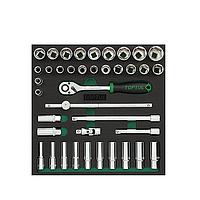 TOPTUL GVC3903 1/2" DR. Socket Set (39 pcs)