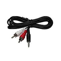 CCS 58131-996 Audio Cable Fixed Level Audio for Yaesu RCA