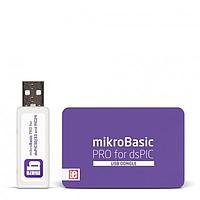 Mikroe MIKROE-724 Compilers mikroBasic PRO for dsPIC (USB Dongle)