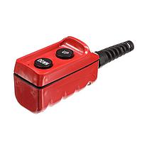 Square D 9001BW92R Double Button PENDANT STATION 600VAC 5A, Type BW