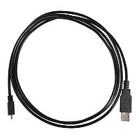 Parallax 805-00016 USB Cables / IEEE 1394 Cables USB A to Micro B Cable