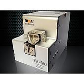 What is an automatic feeding machine? Reasons why automatic feeding machines enjoy this incentive