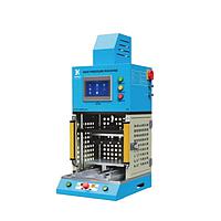 Lingke LK-RH1800-S Healing Welding Machine (1800W; 50 × 105 mm)