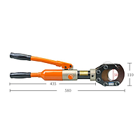 Xinchang Tools CPC-50 Integral Hydraulic Cable Cutter (Φ50mm; 7T)
