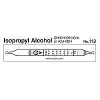 Gastec 113 Quick-measuring Detector tubes Isopropyl alcohol C3H7OH (0.02~ 5.0%)