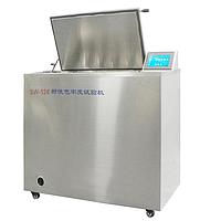Bonnin SW-24E Textile Colour Fastness To Washing Tester (40±2r/min)