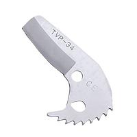 TOP Kogyo TVP-34K Blade for PVC Pipe Cutter