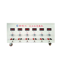 Hongdu HD-RL-6 Load Bank (AC 0-20A)