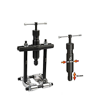 YATO YT-0609 Separator and hydraulic cylinder turnbuckle (75-105mm)