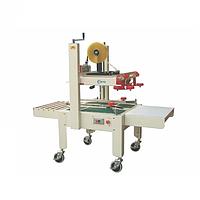 Mikyo MK-AS223 Carton Sealer Machine (20m/min)