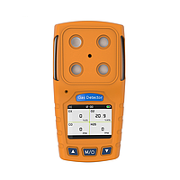 Oceanus OC-904A Portable Carbon Monoxide CO Gas Detector (CO: 0-2000ppm)