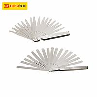 Steel Ruler