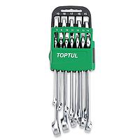 TOPTUL GSAX1201 15° Offset Hi-Performance Combination Wrench Set (12 pcs)