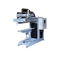 Welding machine accessories