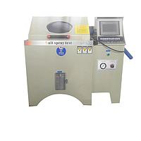 Huazheng HZTC-50Z HV Hipot Control Unit (50KVA)
