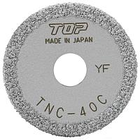 TOP Kogyo TNC-40C Replacement blade for PVC pipe inner diameter cutter (41mm)