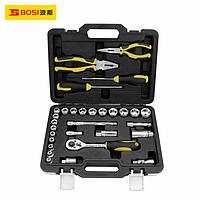 BOSI BS511330 Socket Comprehensive Set (30 pcs ,3/8")