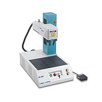 Aczet CFM 20F Fiber Laser Marking Machine (50 kW)