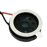 AATC AK-180810-PM-1CV1 Dynamic Speaker 8ohm 18mm, 1W