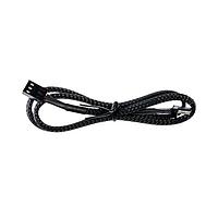 Auvidea 70759 Cable Assembly AGX Fan extension cable