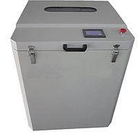 Lonroy LR-G1000 High Speed Ink Mixer 1Kg (60 w)