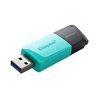 Kingston DTXM/256GB USB 3.2 USB Flash Drive 256GB DataTraveler