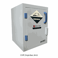 Zoyet HW.ZYP0045 PP Safety Cabinet for Acid & Corrosive Storage, 2 Door, Manual, 2 Shelves, 170Lit.