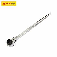 BOSI BS363236 Rachet Wrench (32×36mm)