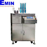 Bevs BEVS 1829 EXP Automatic Panel Sprayer (150-250mm; 0.1-0.5Mpa)