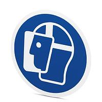 PHOENIX CONTACT 1014149 Labels PML-M105 (D50)