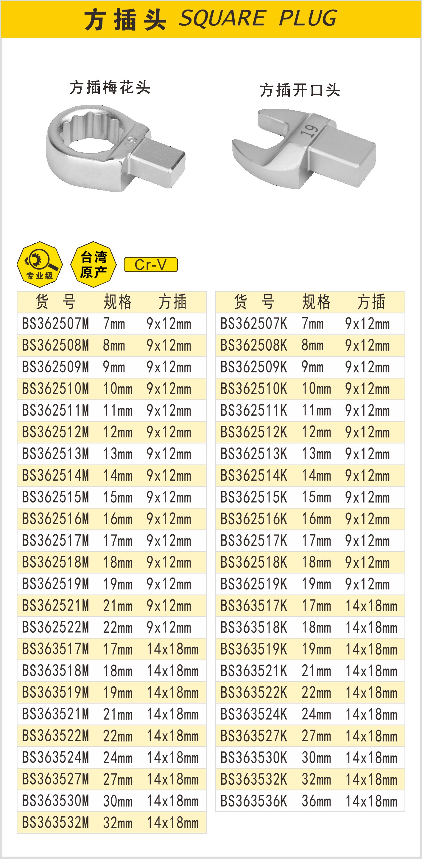 1777942663927950.jpg
