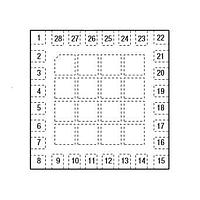 Skyworks Solutions Inc. SKY65313-21 Transmitter/Receiver 900MHz TX/RX FEM