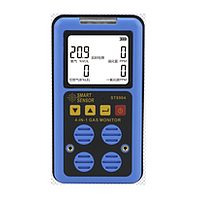 SMARTSENSOR ST8904 Multi-Gas Detector (H2s, O2, CO, LEL)