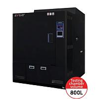 Cosmopia EC-85EXTH20 Temperature Chambers (-70 ~ 180 ℃; 800L; 215 A)