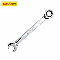 BOSI BS462008 Rachet Combination Wrench (3/4")