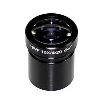 KERN OZB-A4106 Ocular (WF 10×/Ø20.0mm)