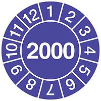 Panduit PEL-14-Y1-1 Laser Label Laser, Comp Label Silver