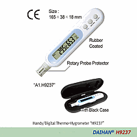 DaiHan A1.H9237 Thermo-Hygrometer Pocket/Digital -50~+70℃, 20~99.9%R.H