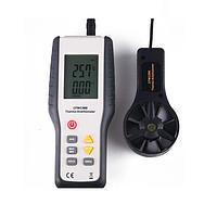 Total Meter Anemometer Inspection Service
