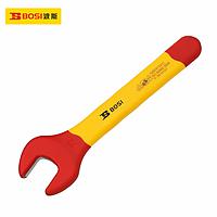 BOSI BS600074 Open End Wrench (15mm,Length 160mm)