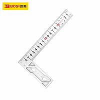 BOSI BS181750 Steel Square (20"/500mm)