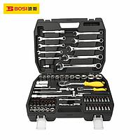 BOSI BS512082 Dr.Socket Wrench Set (82pcs ,1/4+1/2")