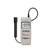 LUTRON pure water meter repair service