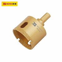 Hole saw