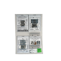 KEYSIGHT 1CM007A Rack Mount Flange Kit