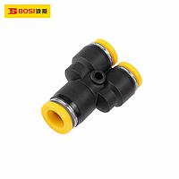 BOSI BS590168 Pneumatic Quick Joint (¢16-¢12)