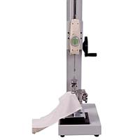 ALIYIQI ABQ-A Button Tester